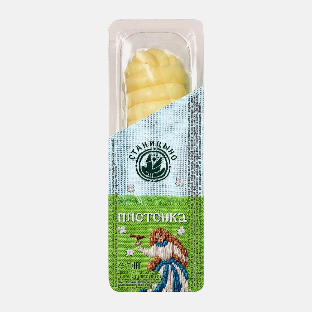 Молокосодержащий продукт Станицыно Плетенка весовой