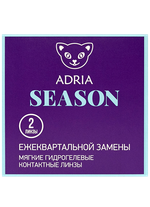 Контактные линзы Adria Season (2 линзы)