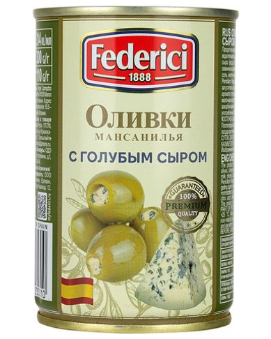 Оливки Federici с голубым сыром, 300 гр.