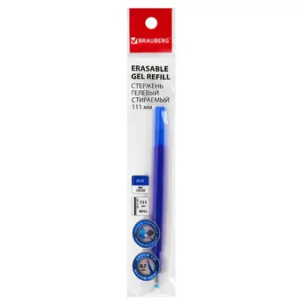 Стержень гелевый Brauberg X-Erase, синий, стираемый, 0.6мм, 111мм