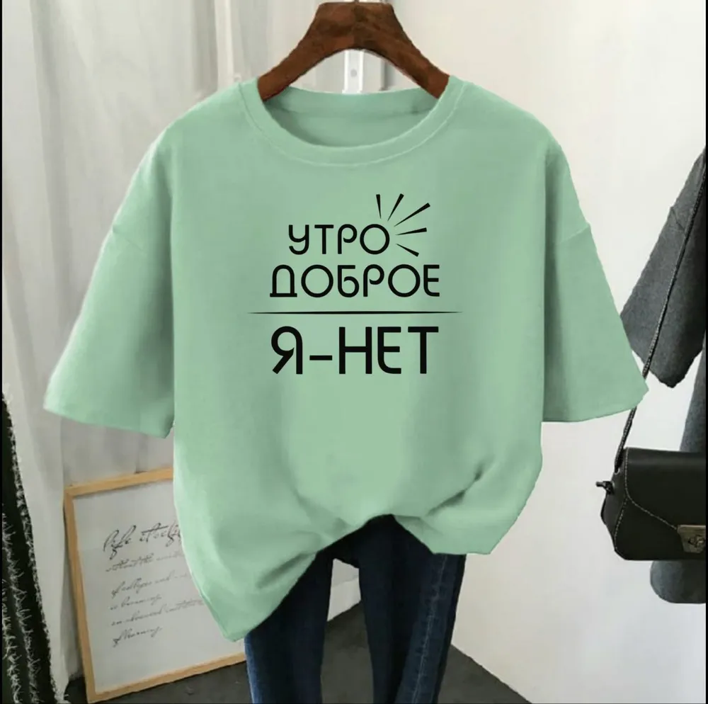 Футболка 2572900 Fabrika