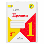 Обложки ПВХ для учебников и тетрадей набор 27 шт. плотные 110 мкм универсальные прозрачные BRAUBERG