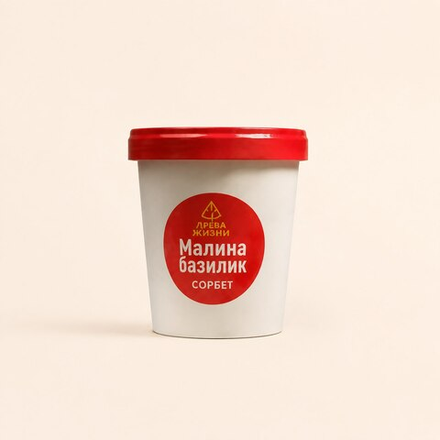 Сорбет, МАЛИНА-БАЗИЛИК, 80 гр