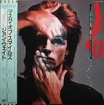 John Waite / Mask Of Smiles (LP)