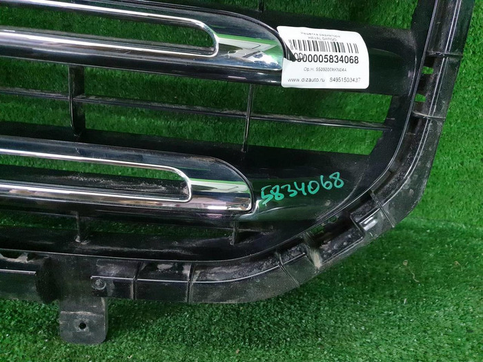 Решетка радиатора Haval Dargo (2022-н.в.)