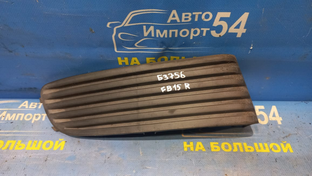 Заглушка бампера NISSAN SUNNY 2002-2004