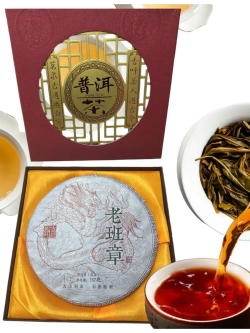 Чай Лао Бань Чжан Пуэр зеленый 2014 год, 357 г