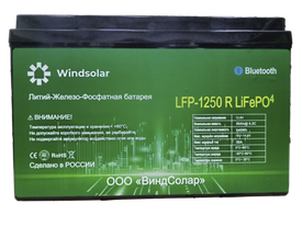 LiFePO₄‑аккумулятор WindSolar 12 В: почему этот лучше свинцовых и обычных литиевых?