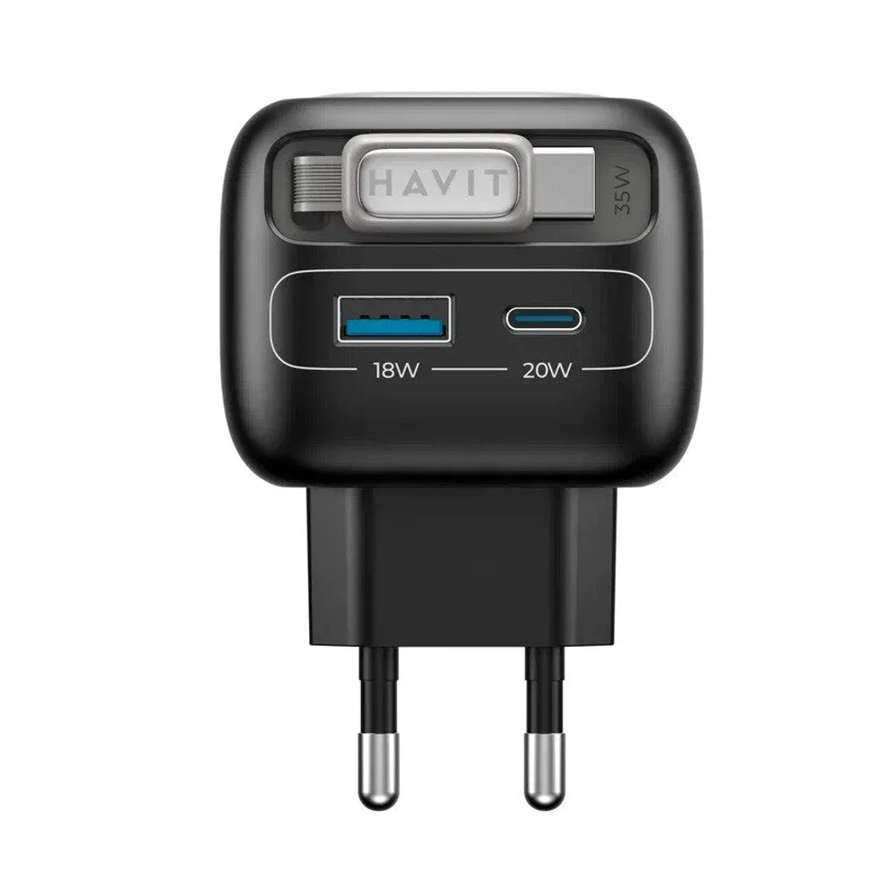 Сетевое зарядное устройство Havit 35Вт с кабелем