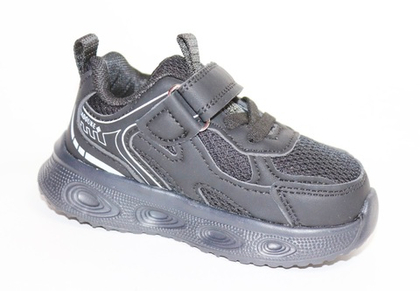 Кроссовки детские демисезонные Пчёлка Доми арт. 7-1E