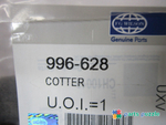 Сухарь / VALVE COLLET АРТ: 996-628