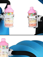 Подстаканник, держатель бутылок БЕЛЫЙ для электросамокатов велосипедов колясок