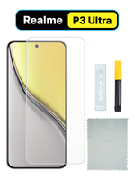 Защитное стекло UV-Glass для Realme P3 Ultra