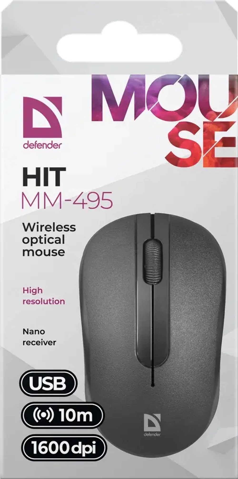 Мышь беспроводная Defender Hit MM-495 USB черная 3 кнопки 1600 dpi