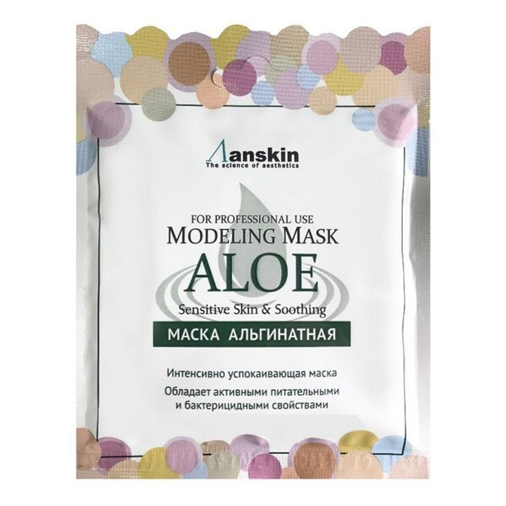 Маска альгинатная с экстрактом алоэ успокаивающая Anskin (саше) 25гр.