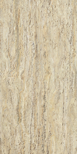 Lane Crawford Travertine