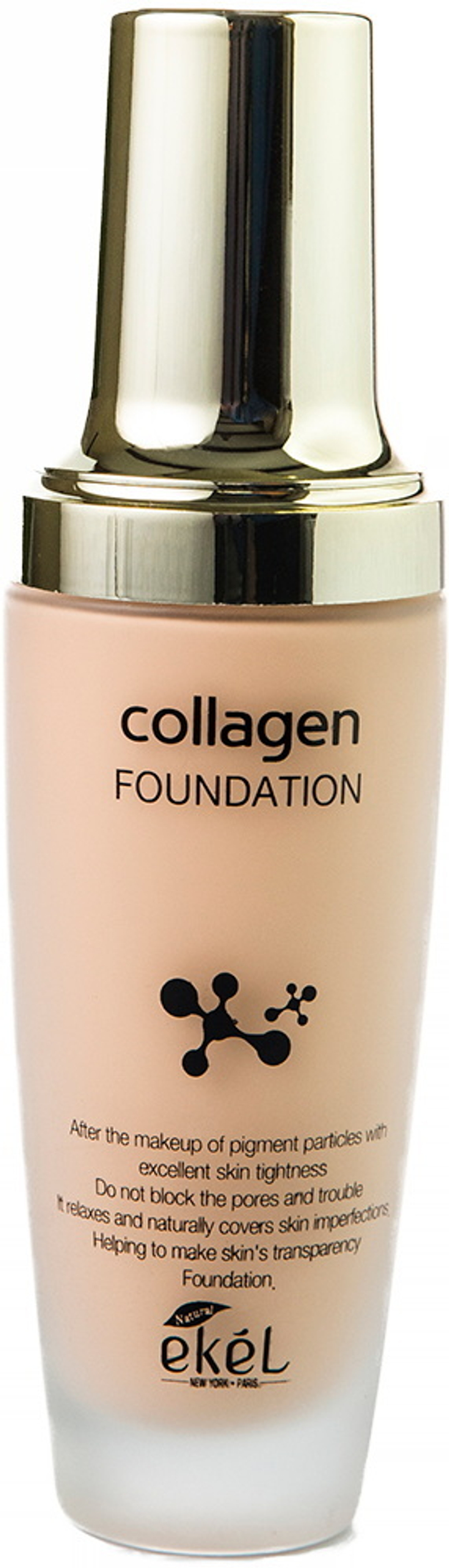 Тональный крем Ekel тон 23 Collagen foundation #23 50 мл