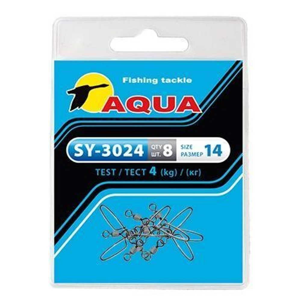 Карабин с вертлюгом для рыбалки AQUA SY-3024 №14 (упк. 8 шт.)