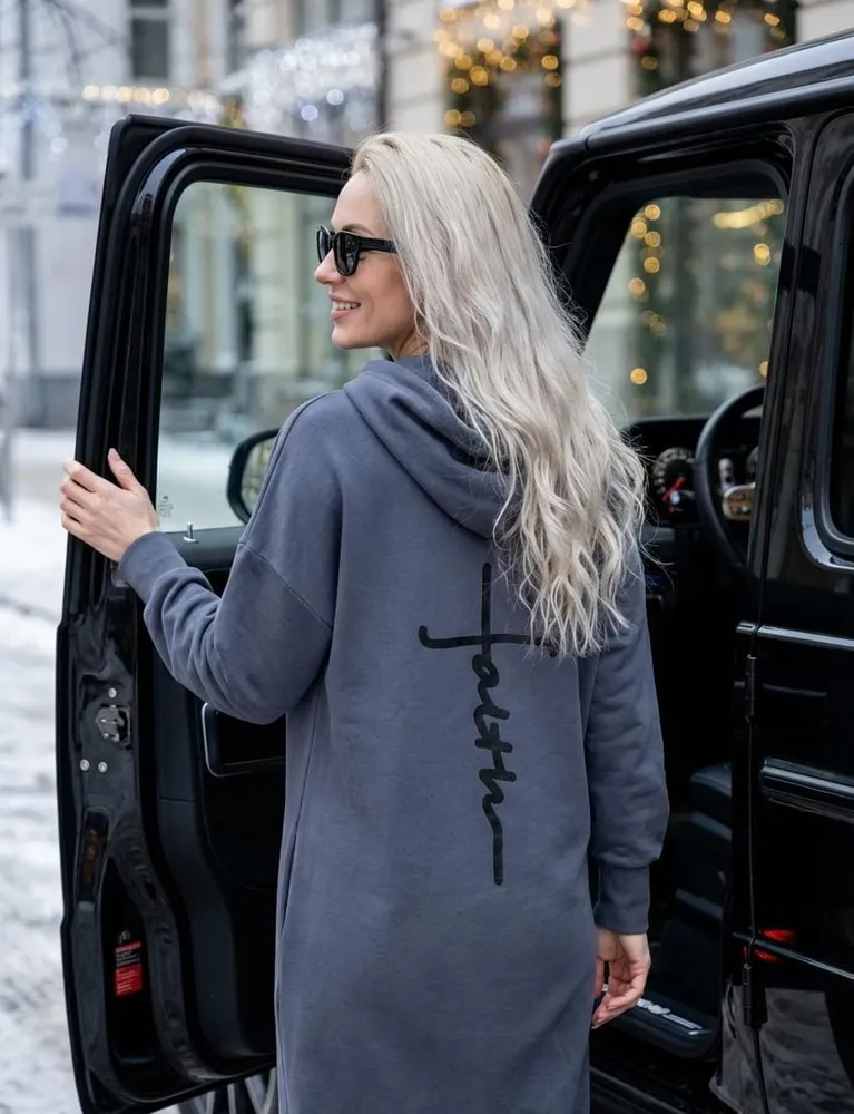 Кардиган 2582858 Fabrika