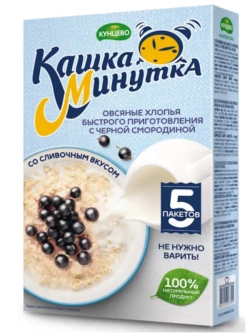 Овсяная каша за 5 мин Черная смородина, 43г*15шт