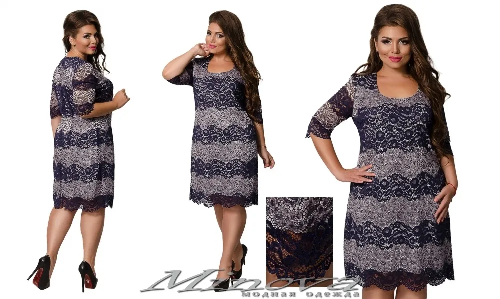 Платье 0234 (серый) Minova