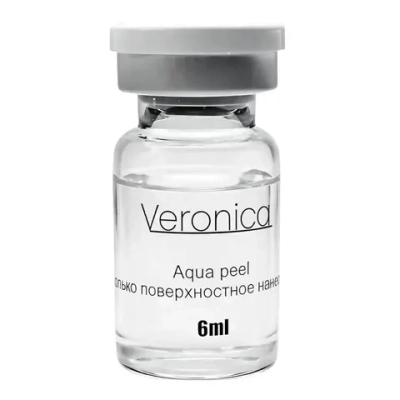 Aqua Peel Veronica | Осветляющий всесезонный пилинг