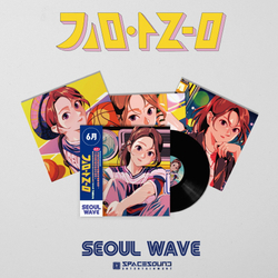 Альбом KIM A REUM - SEOUL WAVE LP
