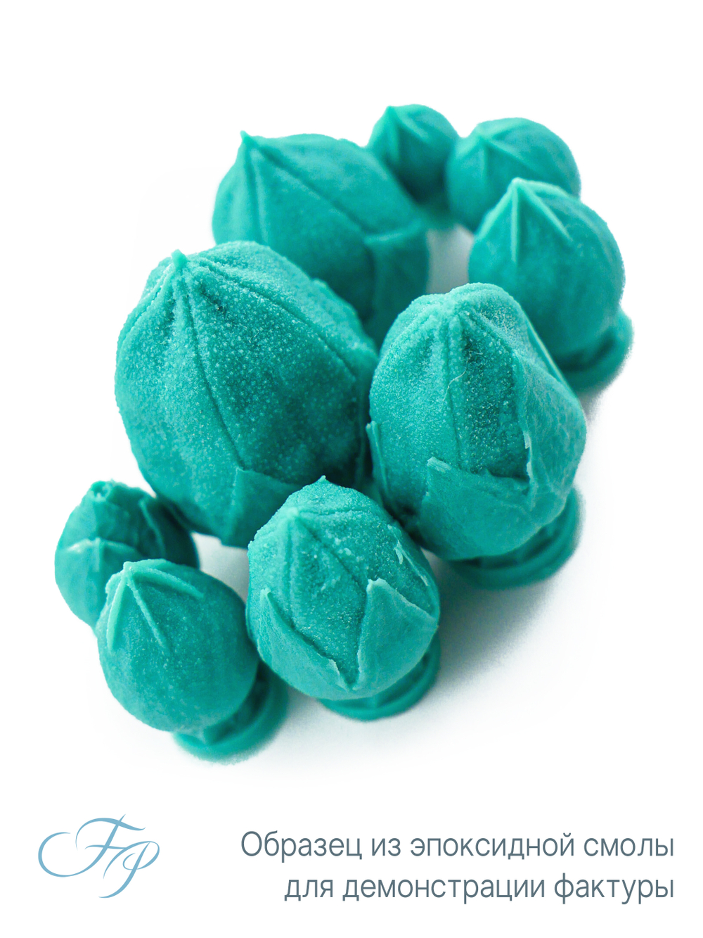 Молд Гибискус бутоны