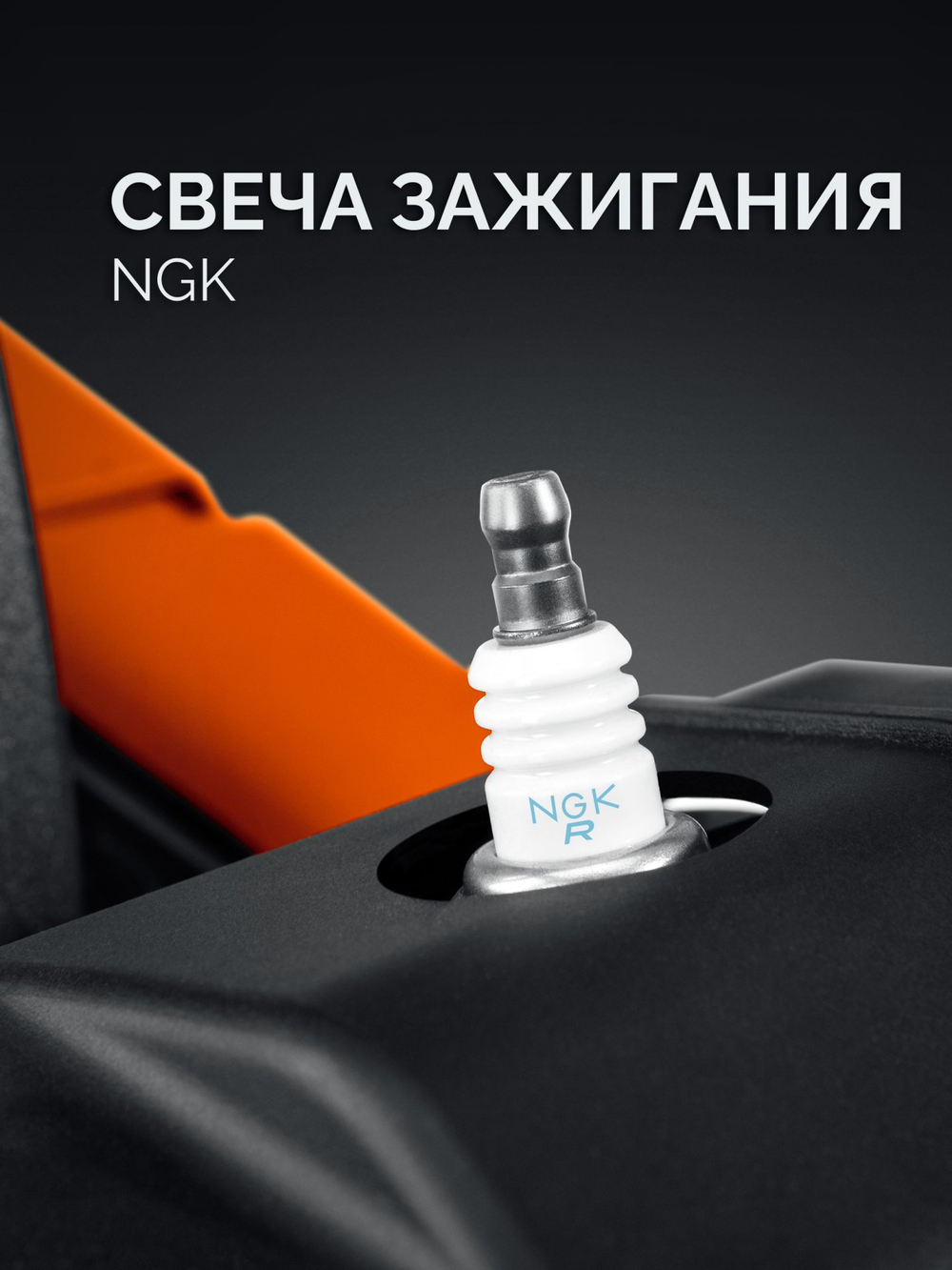 KRAFTOOL 3700 Вт, 400 мм, без диска, бензорез по бетону (бетонорез) (K770-16)
