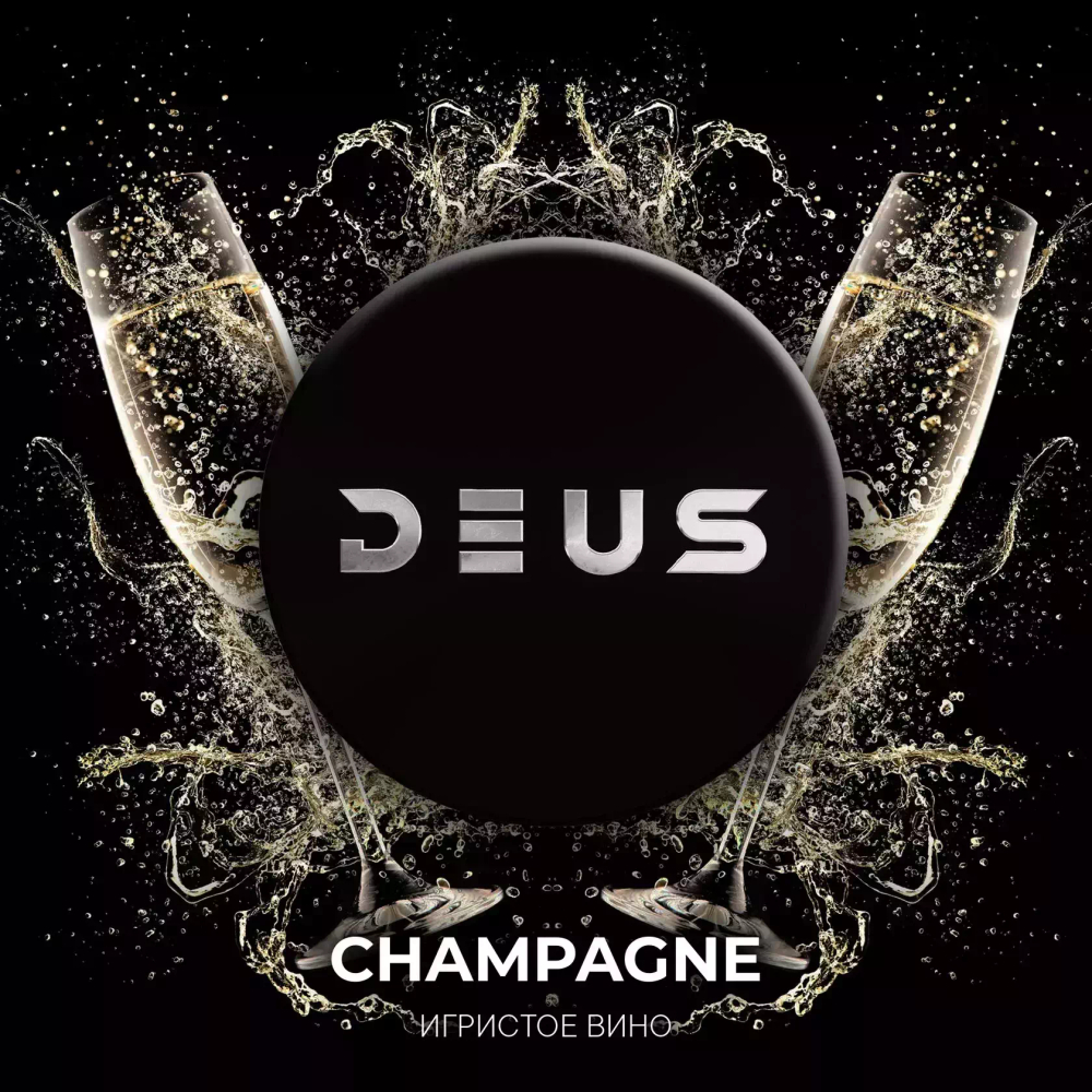 DEUS - Champange (100g)