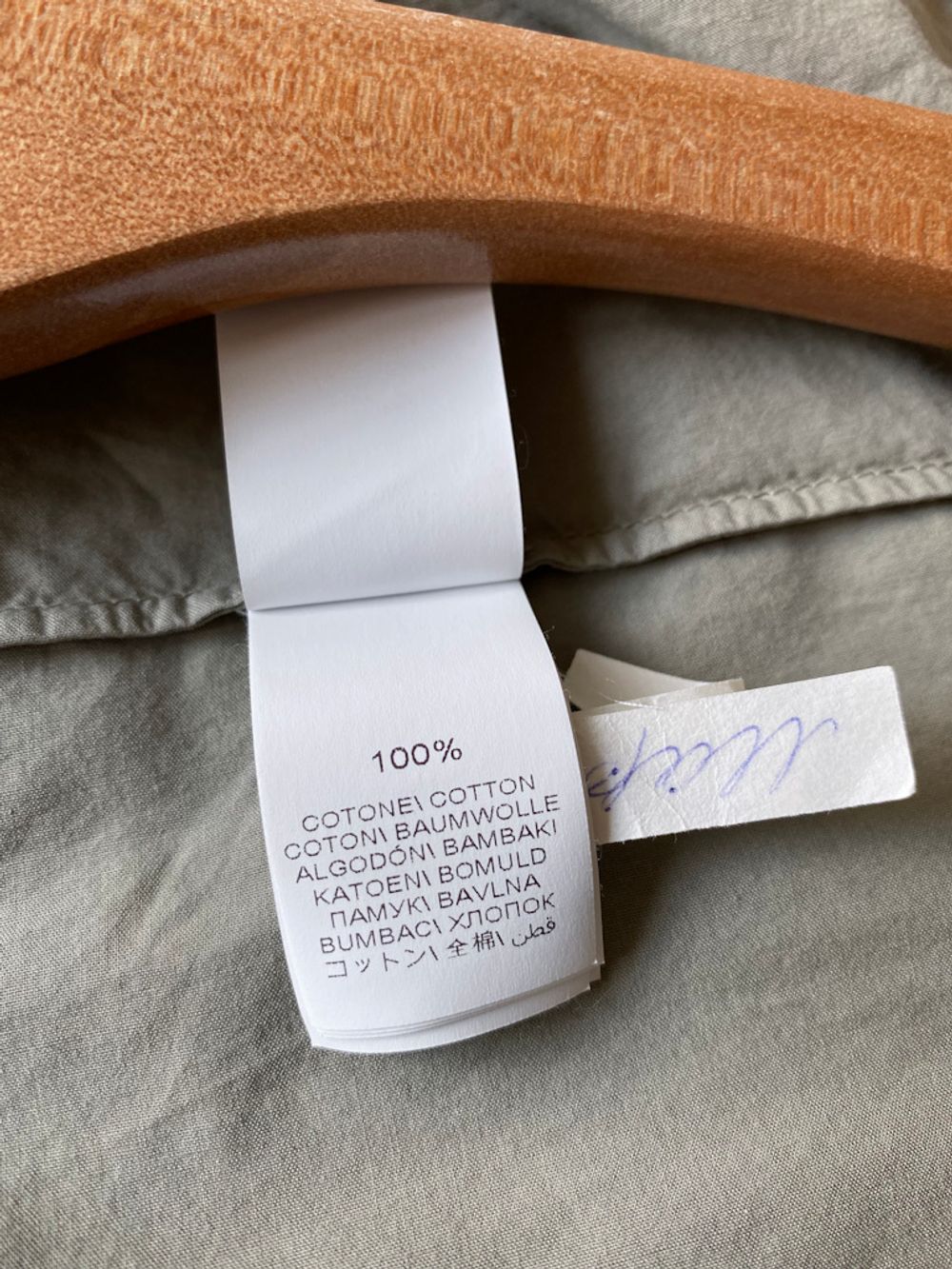 Платье Brunello Cucinelli