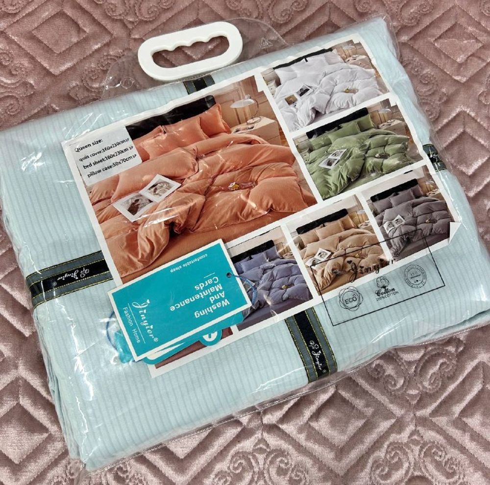 КПБ Варен Хлопок 1.5