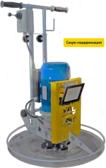 Затирочная машина VPK SKAT 600 для полусухих стяжек - [600 мм / 1.1 кВт / 220V]