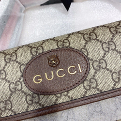 Gucci Ophidia GG Small Belt Bag