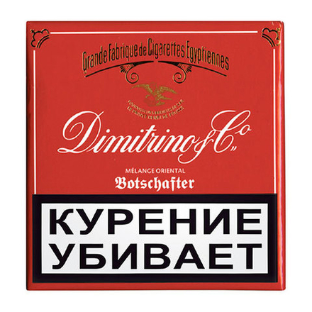 Dimitrino Botschafter