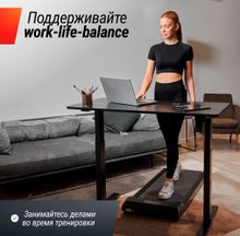 Беговая дорожка UNIX Fit R-220