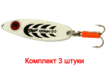 Блесна колеблющаяся для рыбалки Mepps SYCLOPS