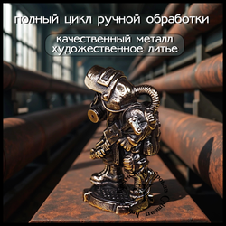 Коллекционная фигурка "Сталкер.Метро" , бронза
