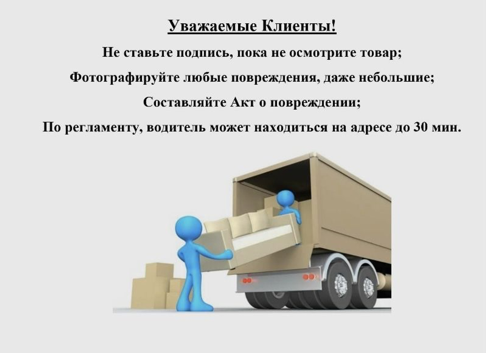 Кровать двухспальная Изольда (160х200) ,бежевый