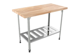 Стол кондитерский "Профи" СКПР, полка решетка, береза, 1400х600х860 мм, с бортом