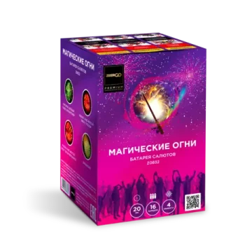 Батарея салютов Магические огни (16/0,8) Z0832