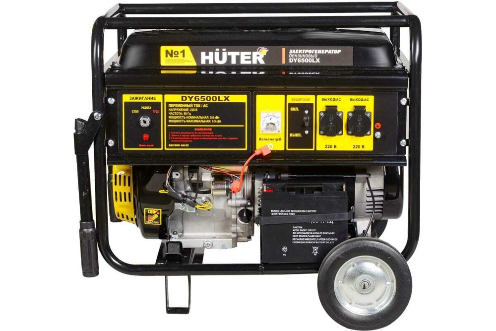 Электрогенератор DY6500LX с колёсами и аккумулятором Huter