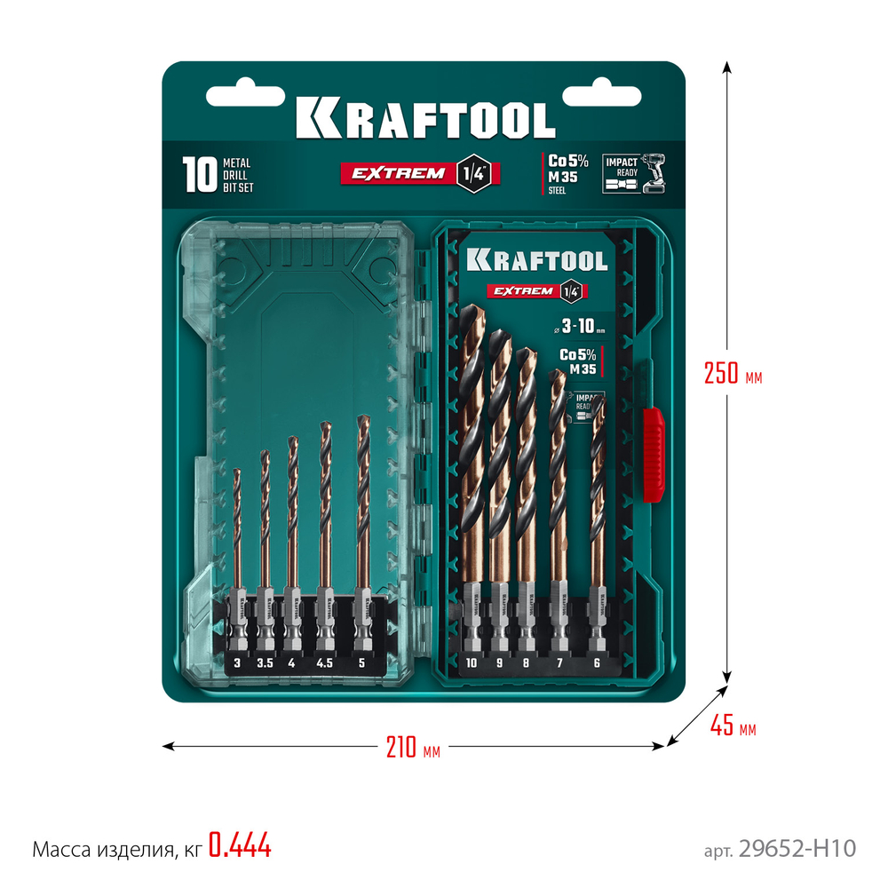 KRAFTOOL НЕХ-1/4″, 10 шт, набор сверл по металлу для винтовёртов и шуруповертов IMPACT READY (29652-H10)