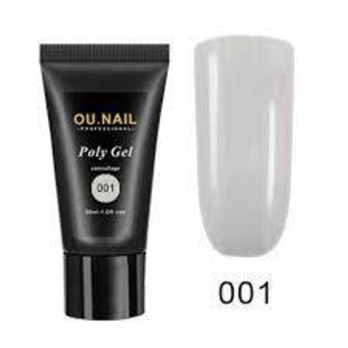 Beauty Shop Polygel в ассортименте, 30 гр