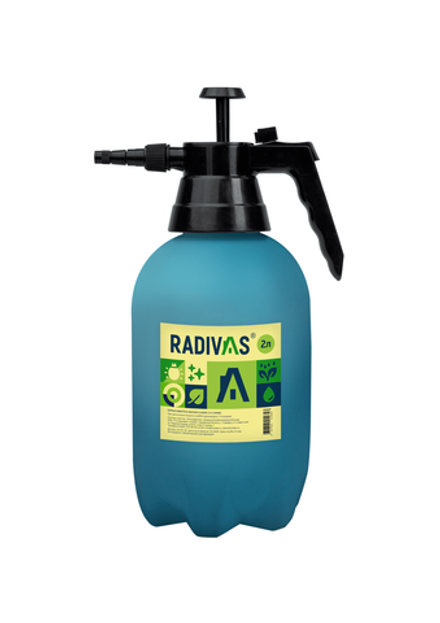 Опрыскиватель RADIVAS CLASSIC 2л синий (1/27)
