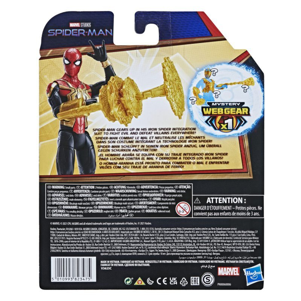 Hasbro Marvel Spider-Man - Фигурка Mystery Web Gear 15 см Человек-паук с оружием F1916
