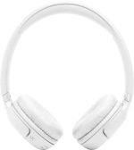 Наушники JBL Tune 530BT, Bluetooth, накладные, белый [jblt530btwht]