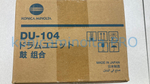 Фотобарабан DU-104 Konica Minolta оригинальный A2VG0Y0