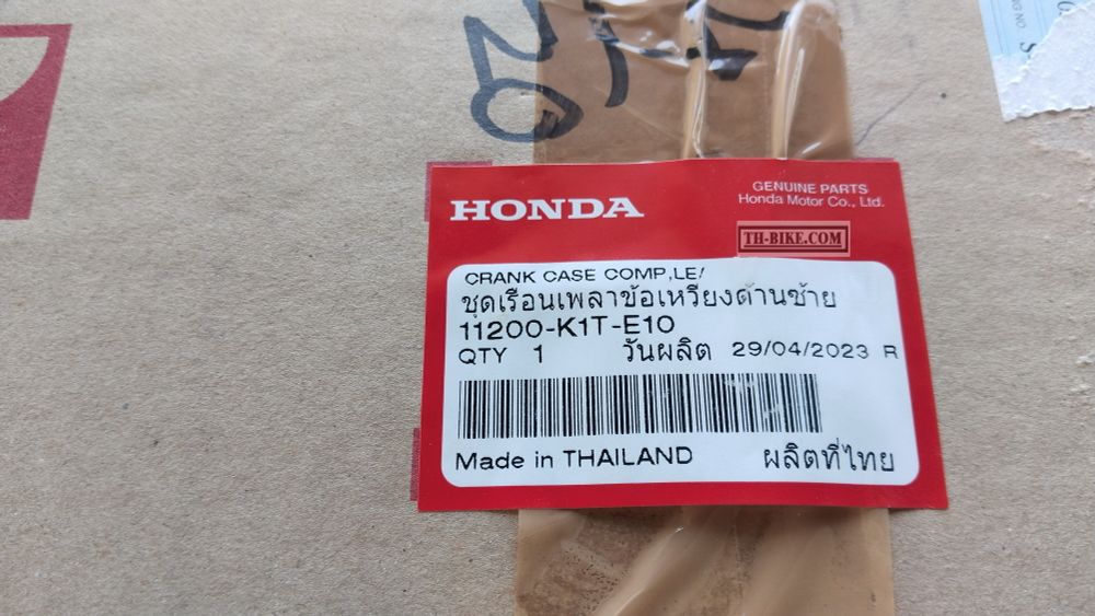 11200-K1T-E10. CRANKCASE COMP., L.. HONDA