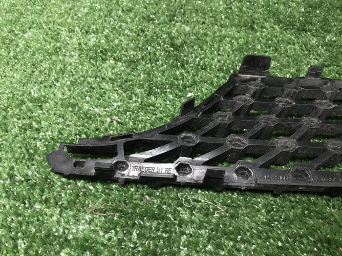 Решетка радиатора Mercedes C W205 (2014-2018)